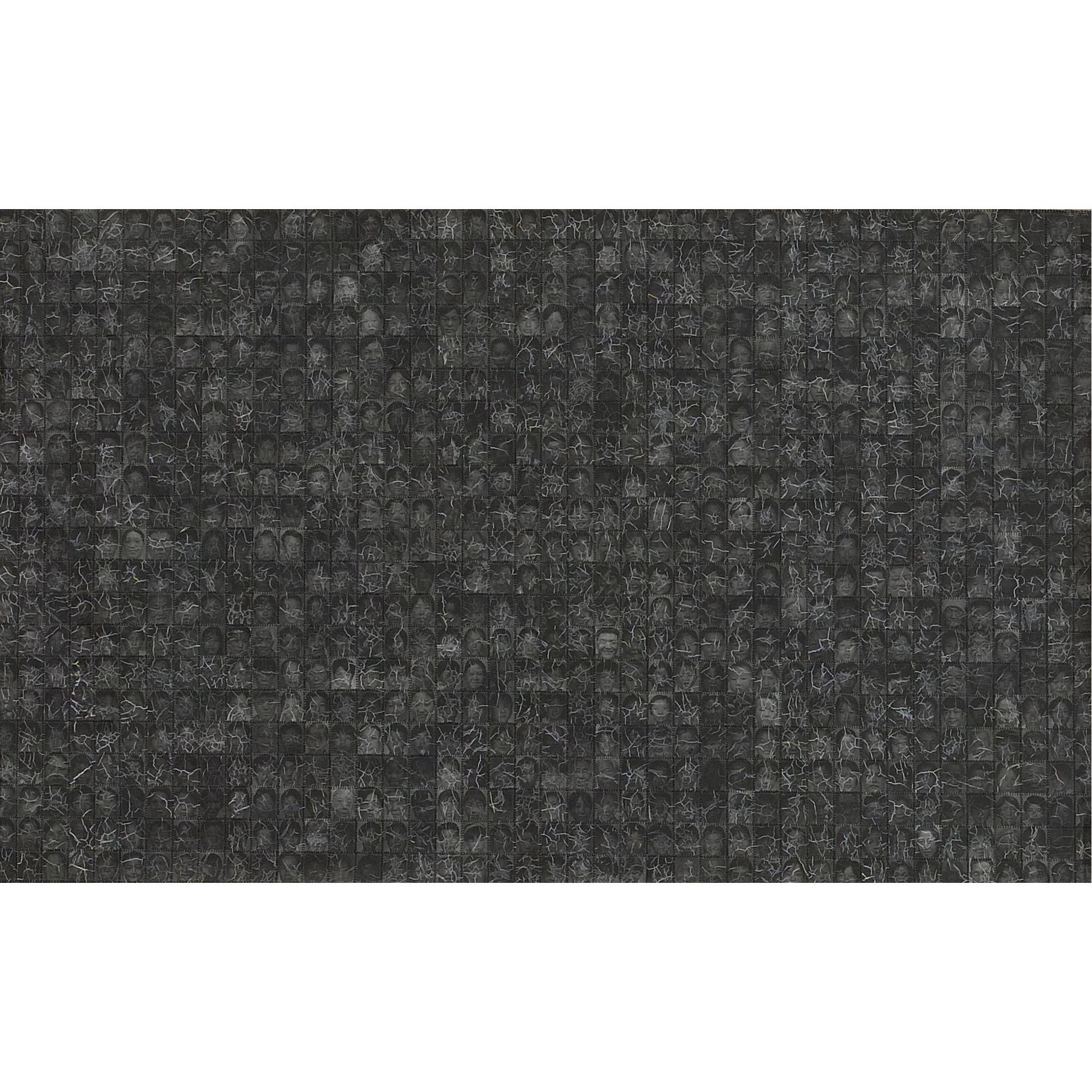 Bai Yiluo - The People