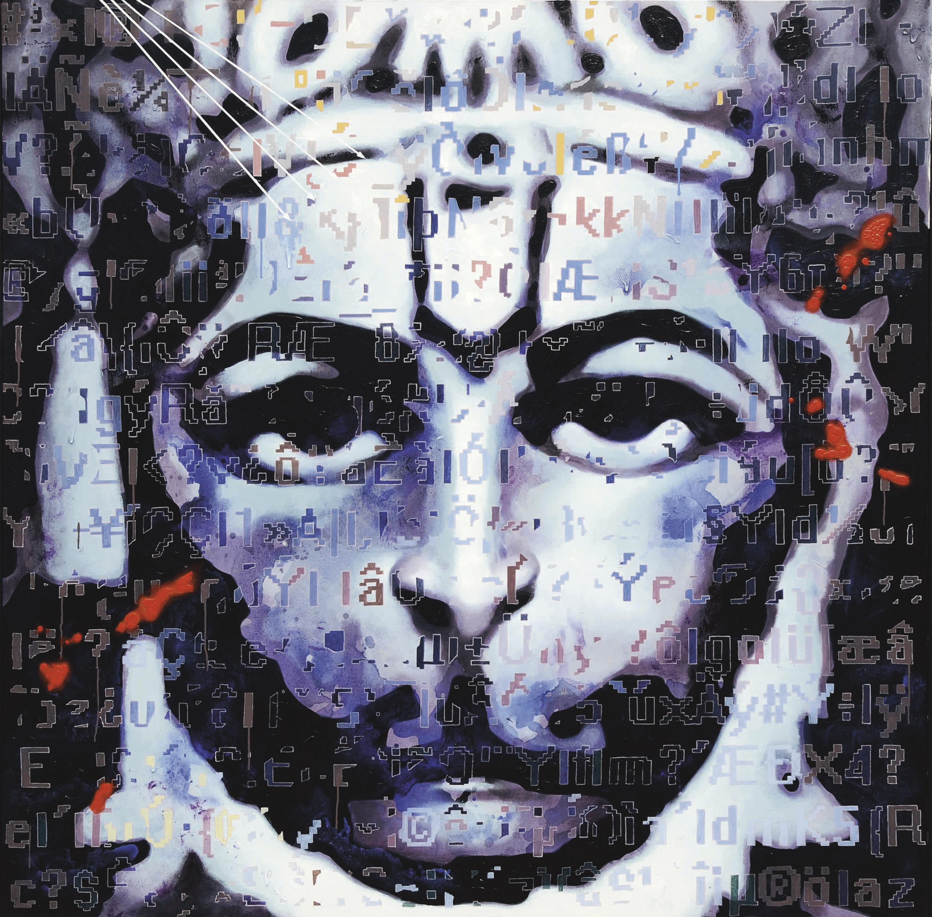 Baiju Parthan - Archaeology 3 - the Return