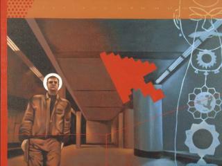 Baiju Parthan - Cheat Code