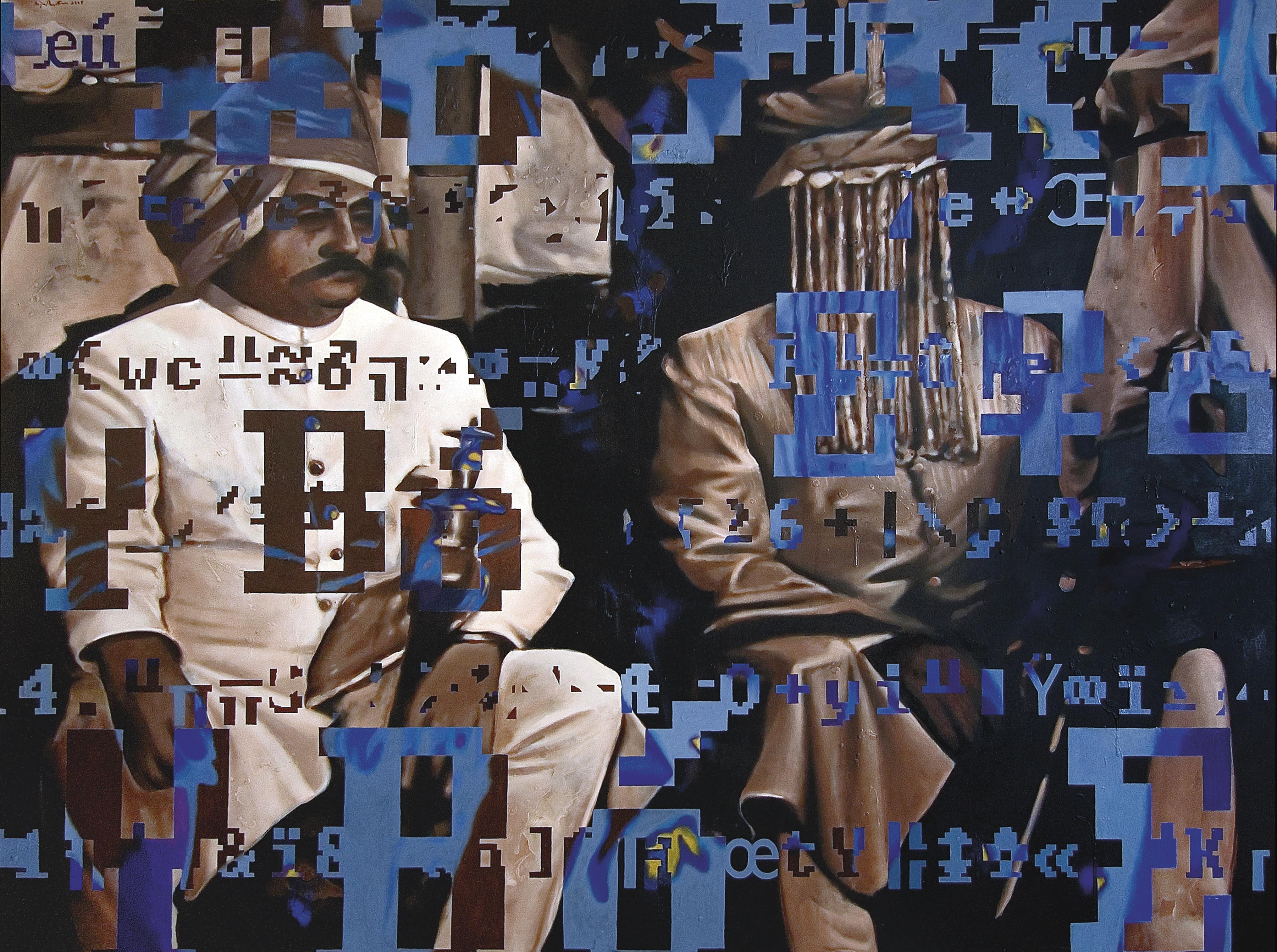 Baiju Parthan - Untitled