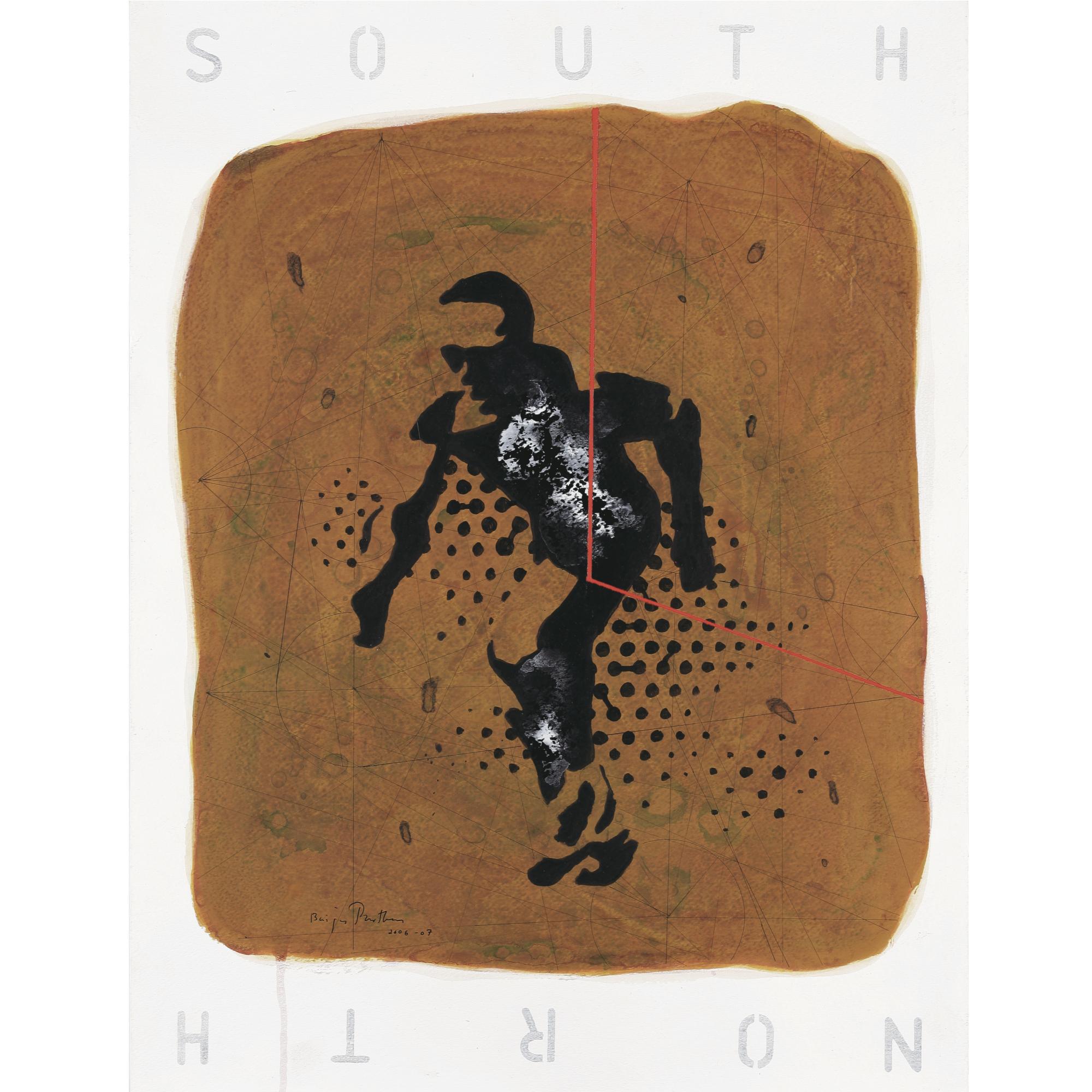 Baiju Parthan - Yield