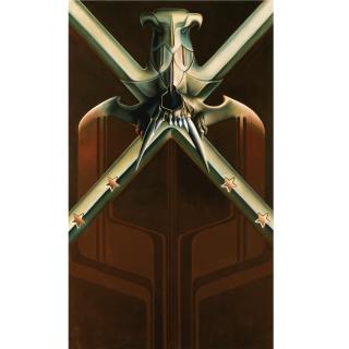 Banks Violette - Standard