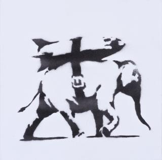 Banksy - Heavy Weaponry
