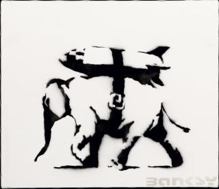 Banksy - Heavy Weaponry