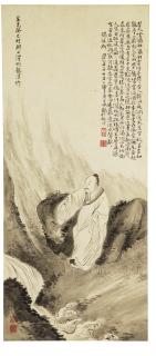 Bao Dong - Lofty Scholar By A Stream, After Zhao Qi Of The Yuan Dynasty