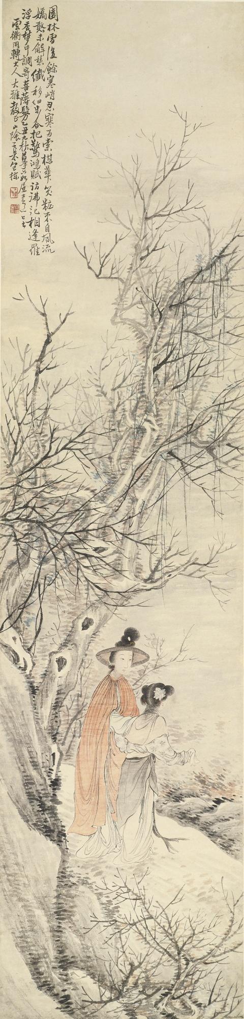 Bao Dong - Maid After Tang Yin