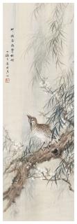 Bao Shaoyou - Egret in Willow Pond