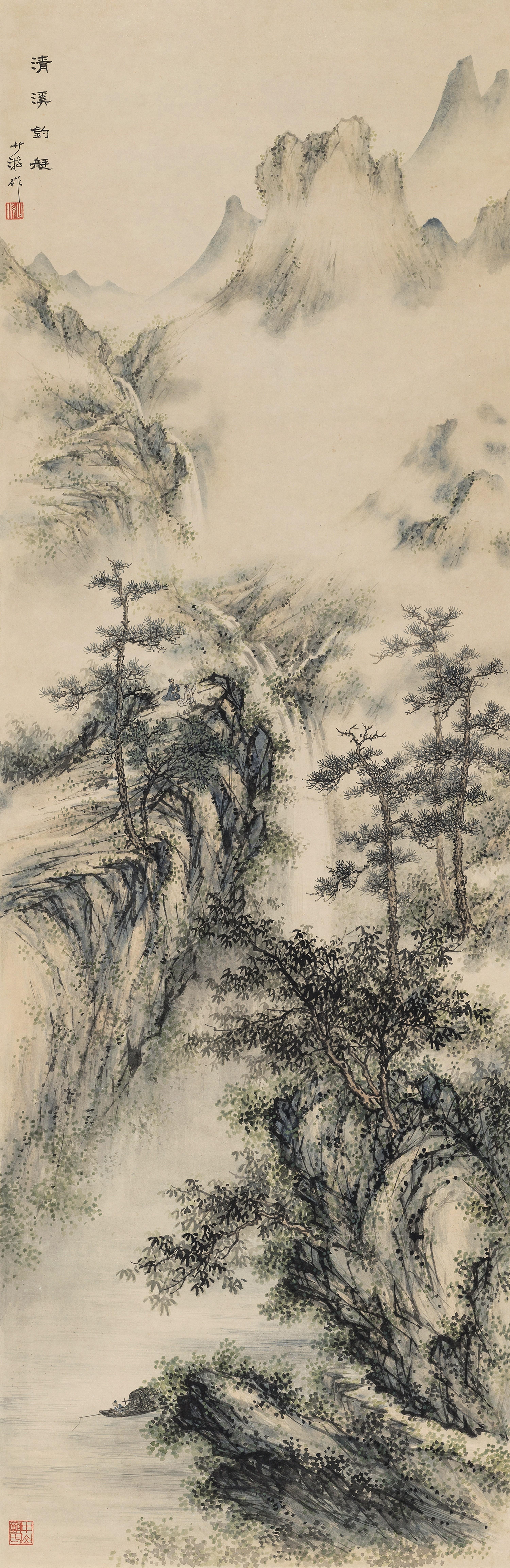 Bao Shaoyou - Fishing