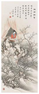 Bao Shaoyou - Lady Viewing Plum Blossom