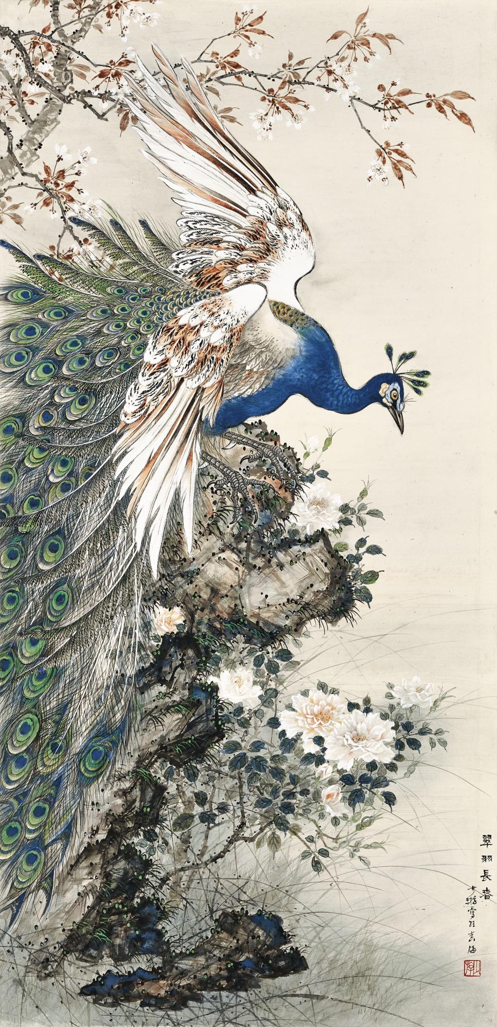 Bao Shaoyou - Peacock By Spring Blossoms