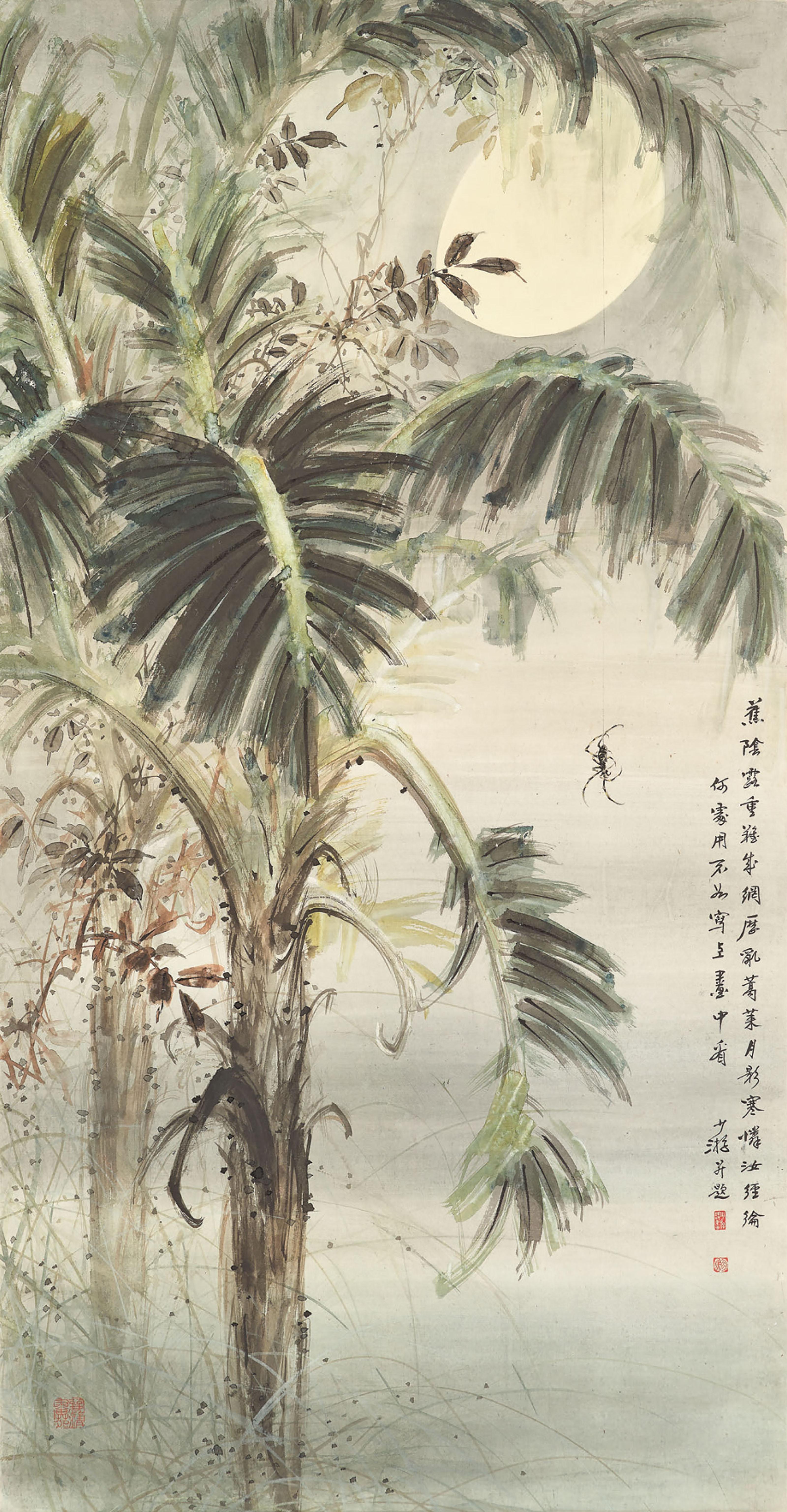 Bao Shaoyou - Plantain and Spider under Moonlight