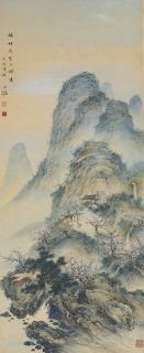 Bao Shaoyou - Seeking Plum Blossoms