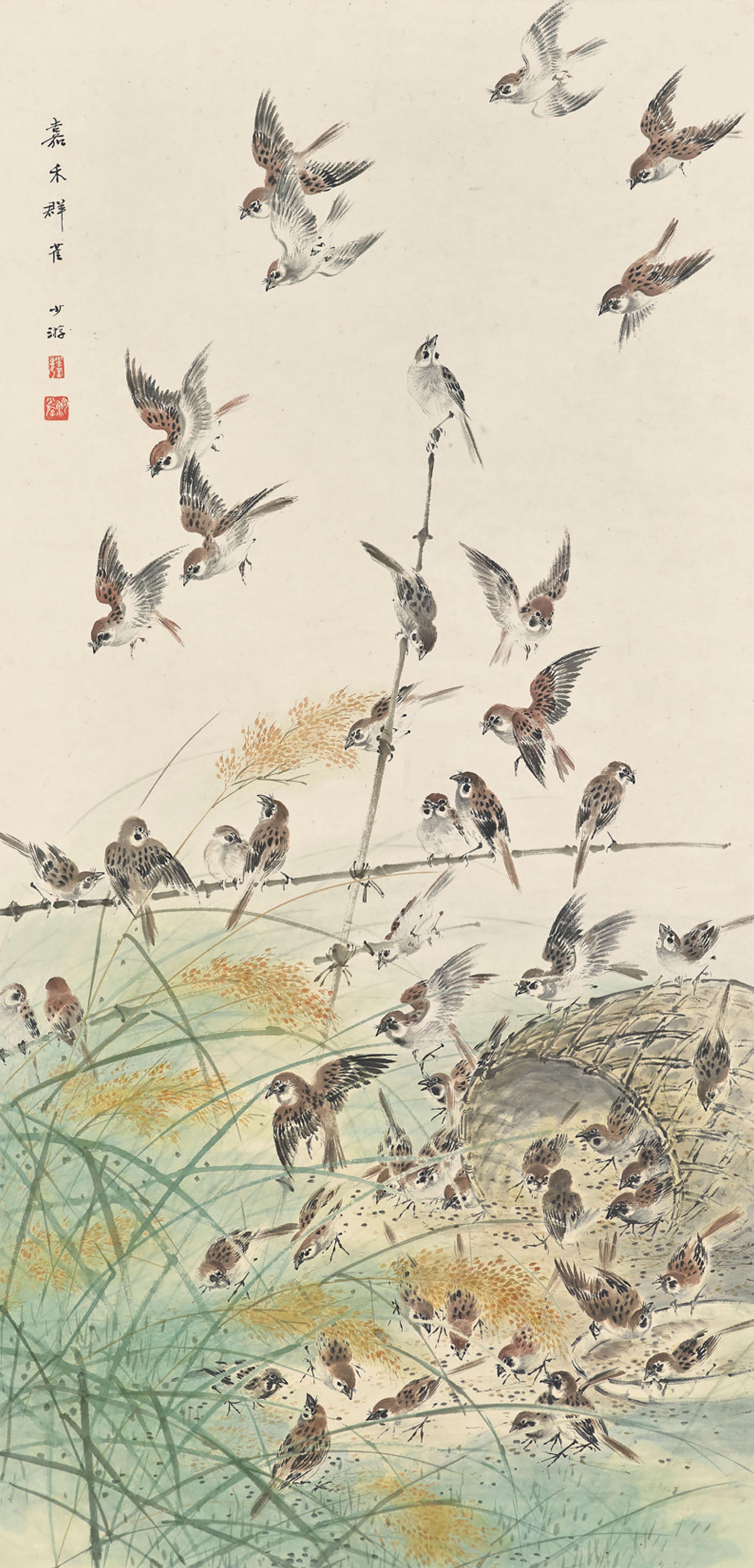 Bao Shaoyou - Sparrows and Hay