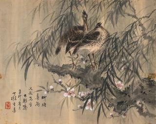 Bao Shaoyou - Spring Rain