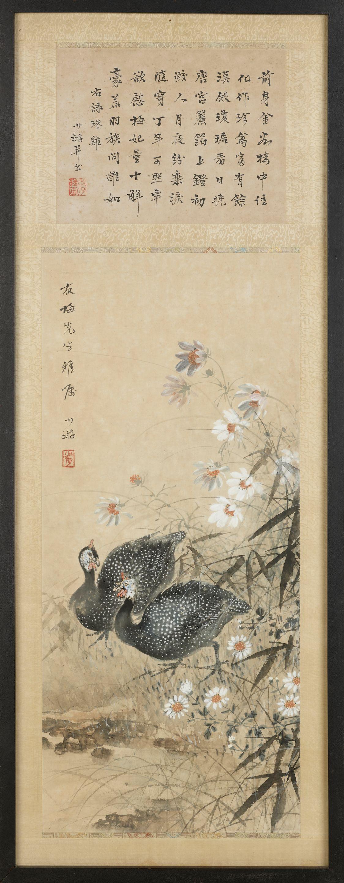 Bao Shaoyou - Two Guineafowls And Flowers