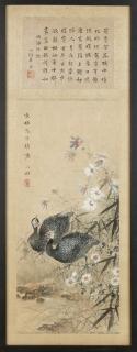Bao Shaoyou - Two Guineafowls And Flowers