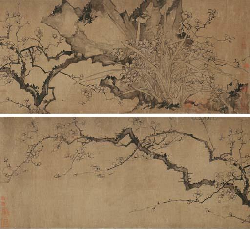 Bao Shichen - Bamboo, Narcissus, And Rock