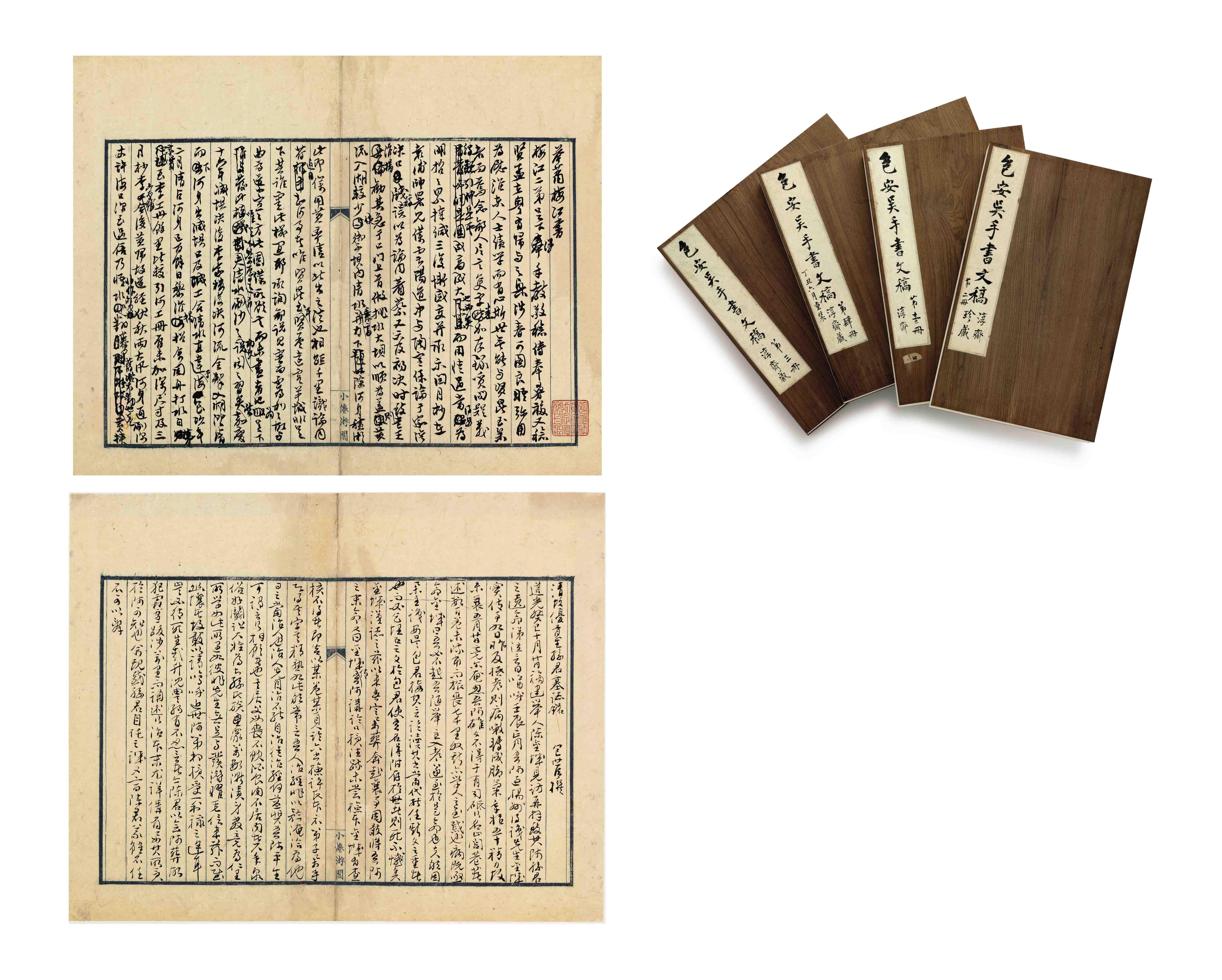 Bao Shichen - Calligraphy Manuscripts