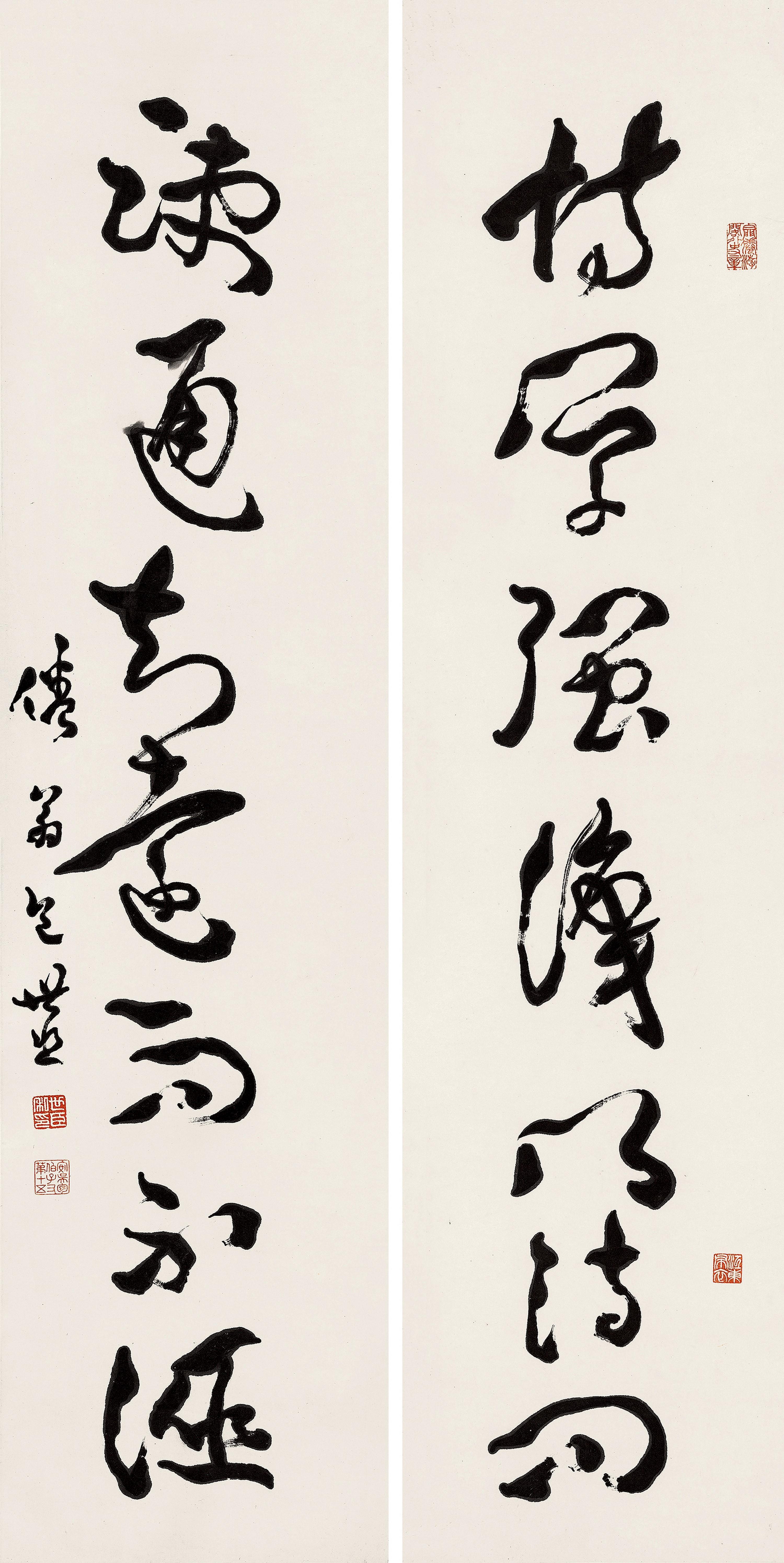 Bao Shichen - Seven-Character Couplet In Running Script