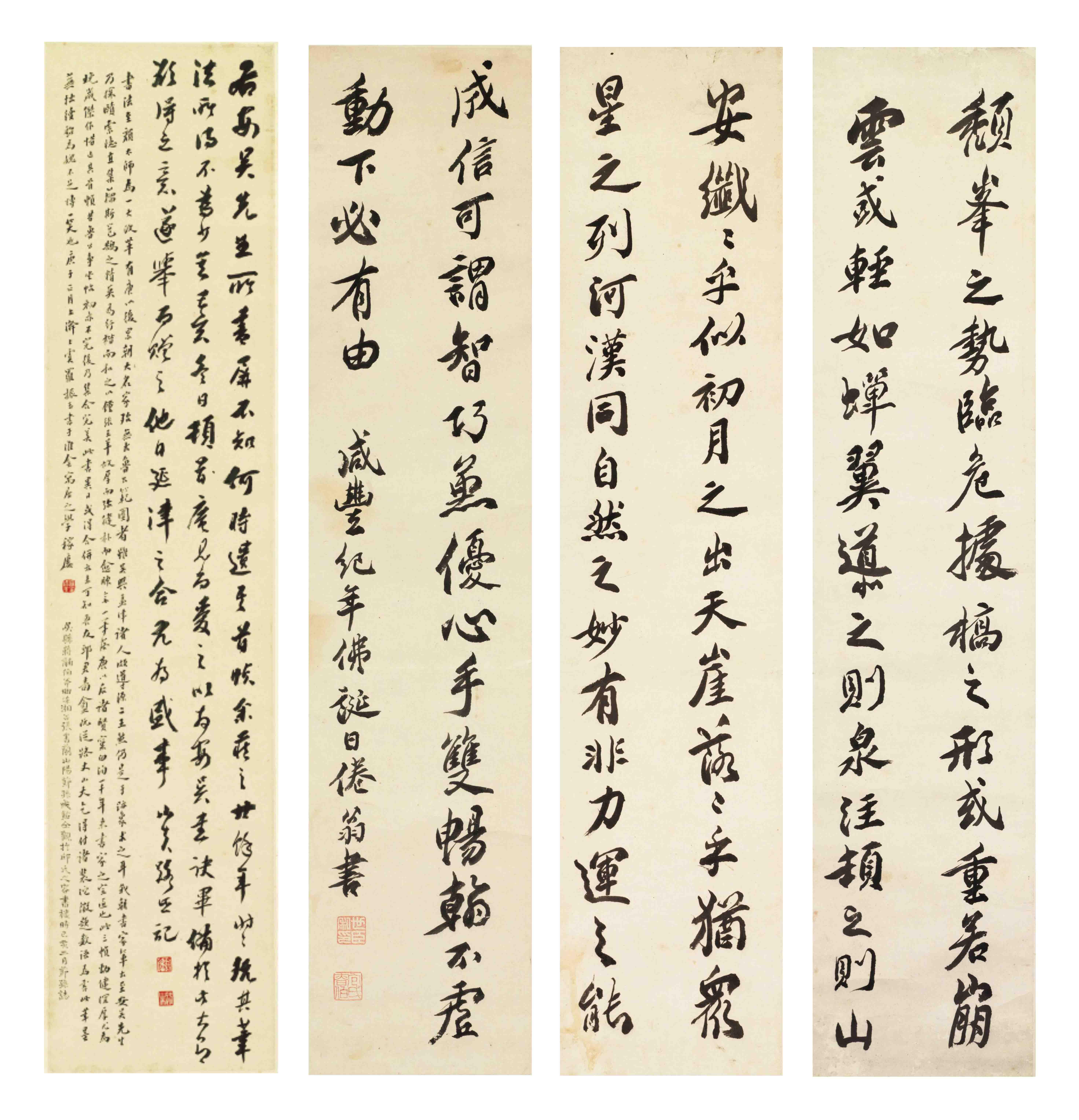 Bao Shichen - Standard Script Calligraphy