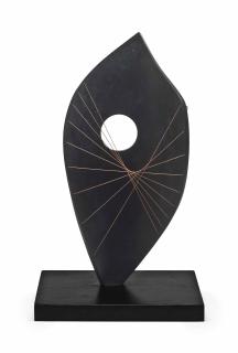 Barbara Hepworth - Curved Form (Bryher)