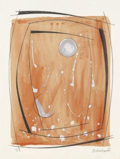 Barbara Hepworth - Rangatira I, from Opposing Forms