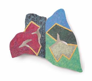 Barbara Schwartz - Forial