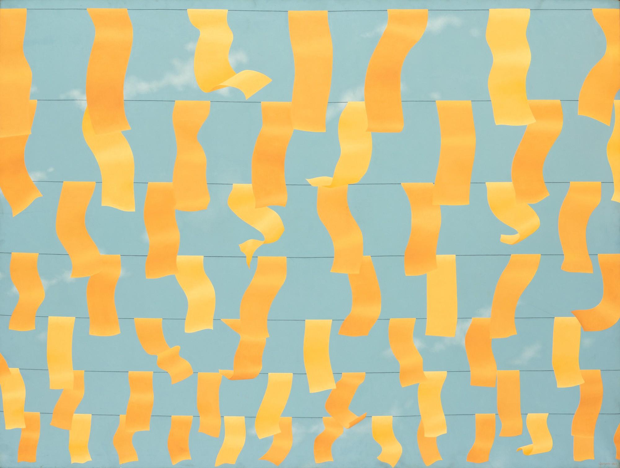 Barbro Östlihn - Gas Station, Houston St, Nyc