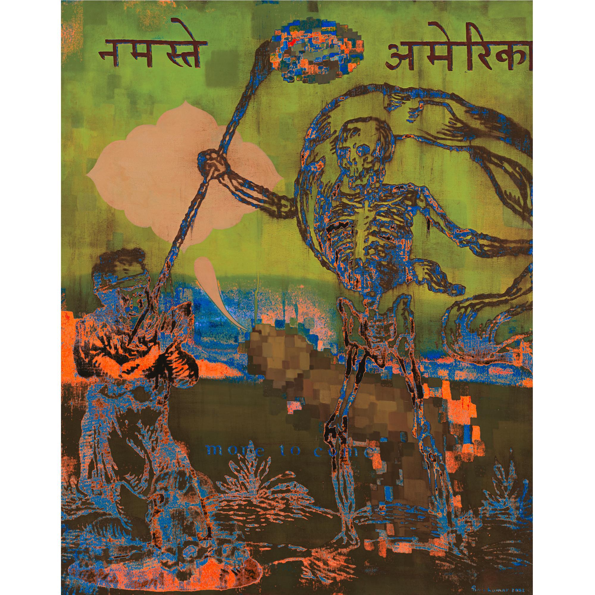 Bari Kuma - Namaste America