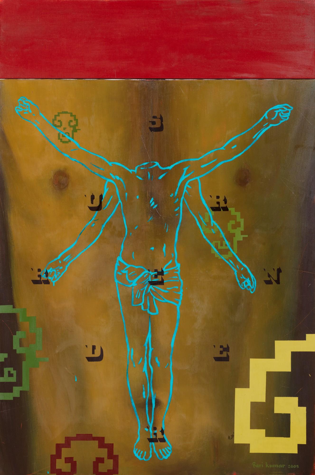 Bari Kumar - Surrender (diptych)