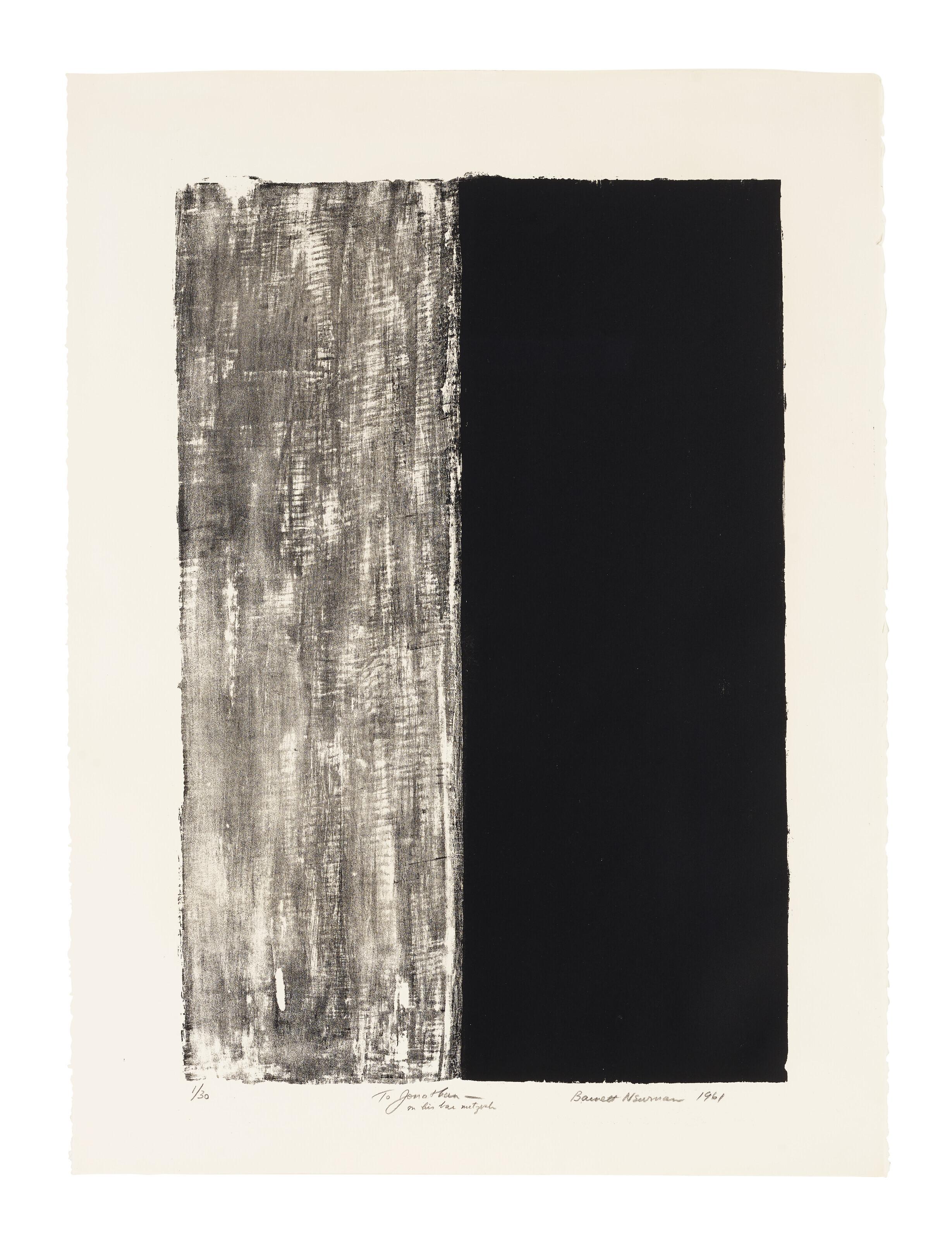 Barnett Newman - Untitled
