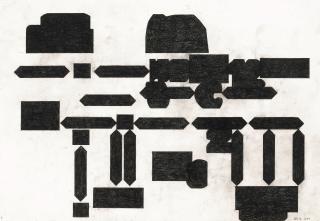 Barry Le Va - Untitled