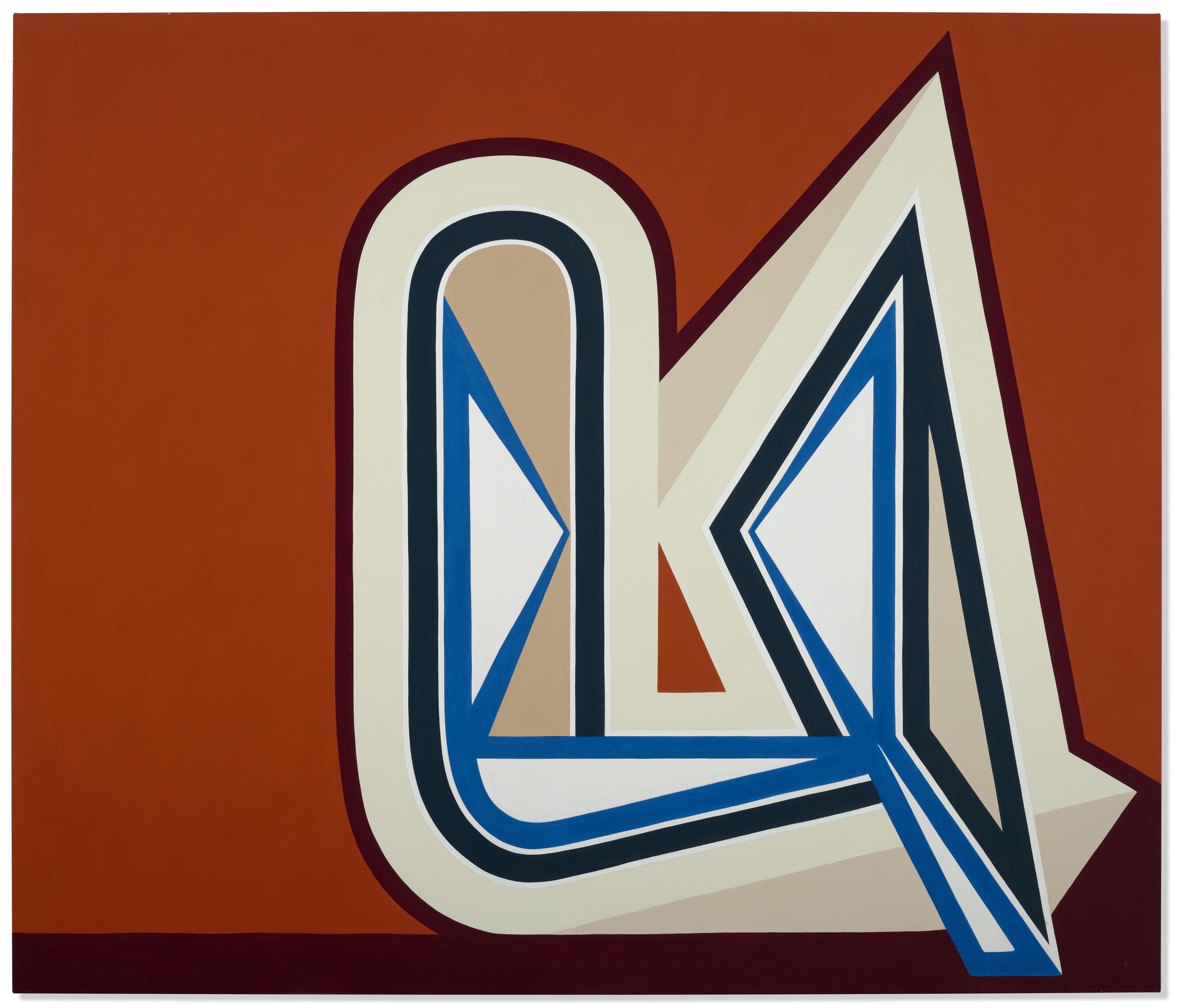 Bart Exposito - The New Face of Smiling