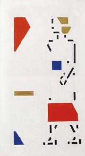 Bart Van Der Leck - A Female Figure