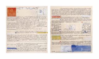 Bart Van Der Leck - Two designs voor  Het Vlas  (The Flax)