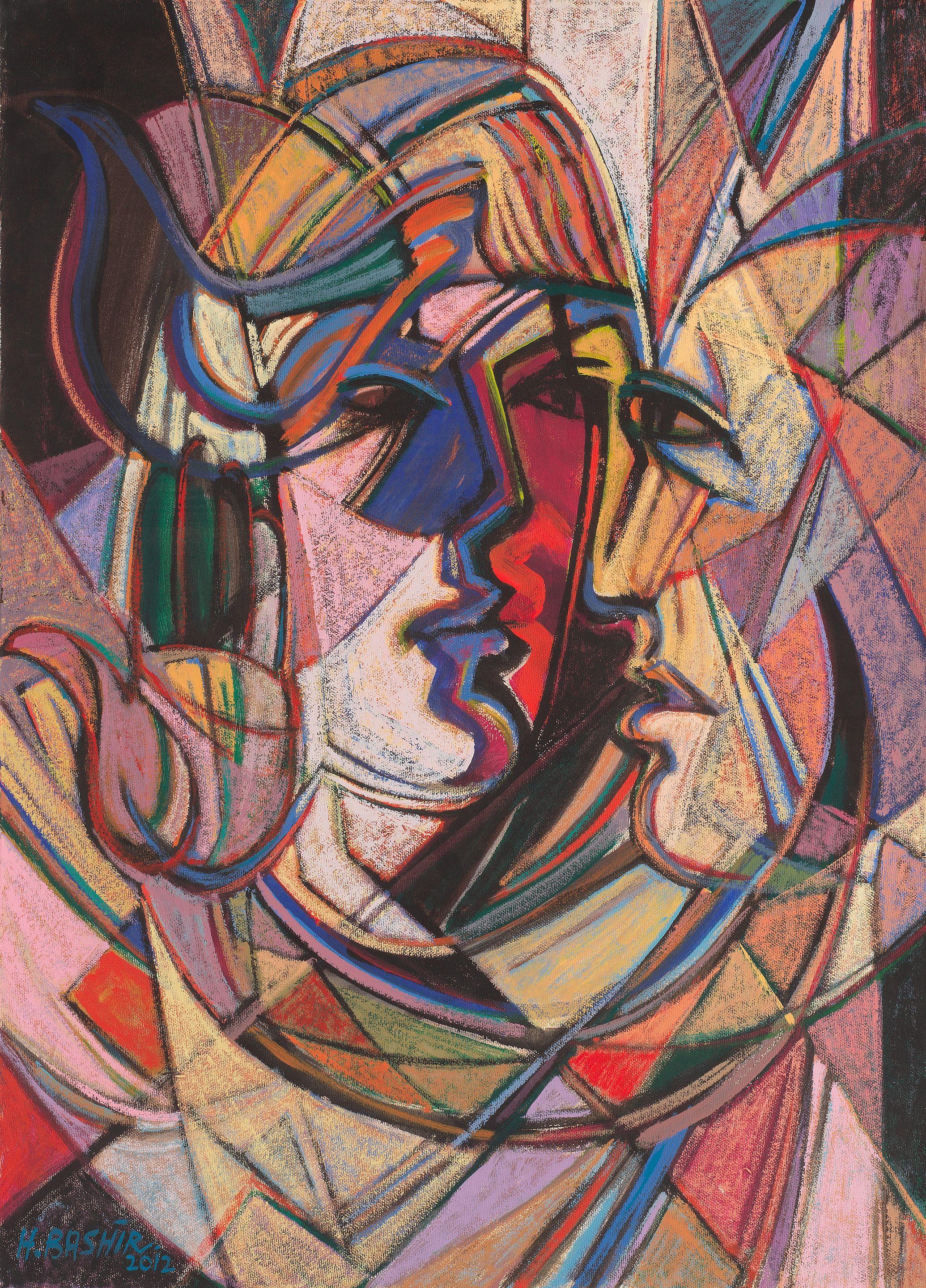 Bashir Hammouda - Reproach