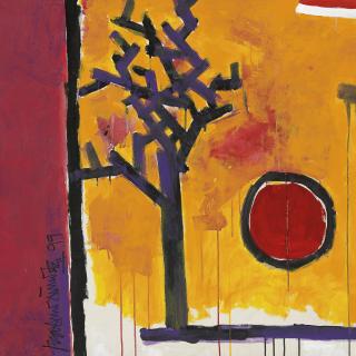 Bashir Mirza - Untitled (Australian Sun Series)