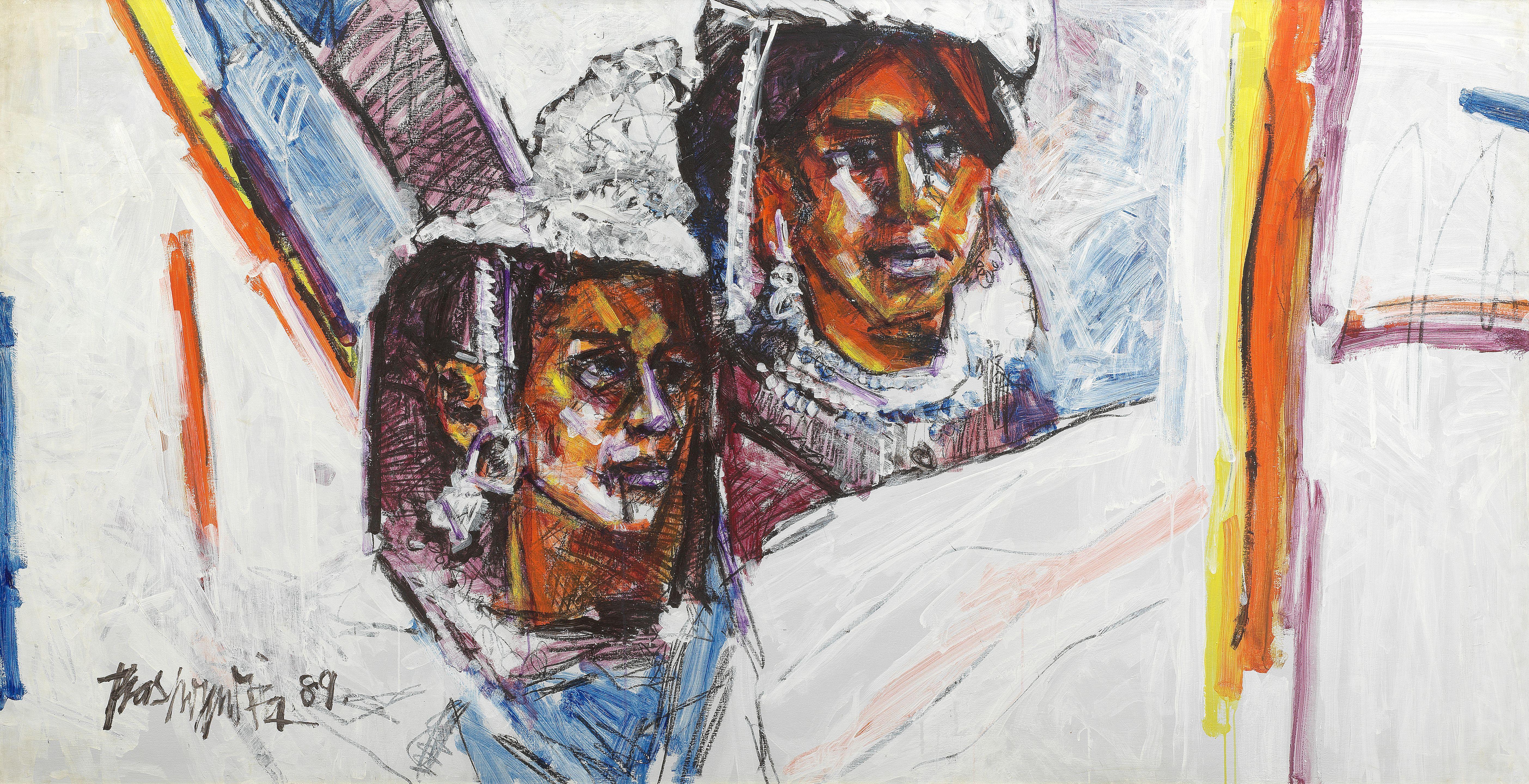 Bashir Mirza - Untitled (Qilash Series)