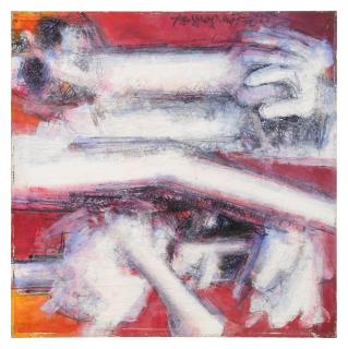 Bashir Mirza - Untitled