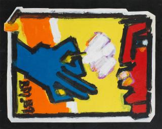 Bashir Mirza - Untitled