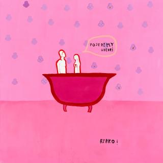 Basia Banda - Let´s go to a place.