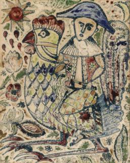 Basil Rákóczi - Boy On A Cock III