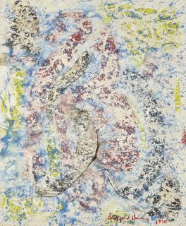 Beauford Delaney - Sans Titre