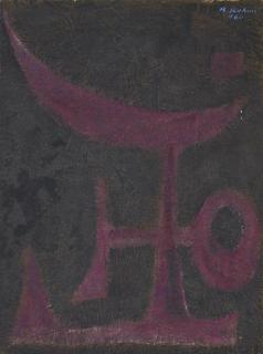 Bedri Rahmi Eyuboglu - La Clébedri Rahmi Eyuboglu ; La Clé ; Signed And Dated Upper Right 1960 ; Oil On Canvas