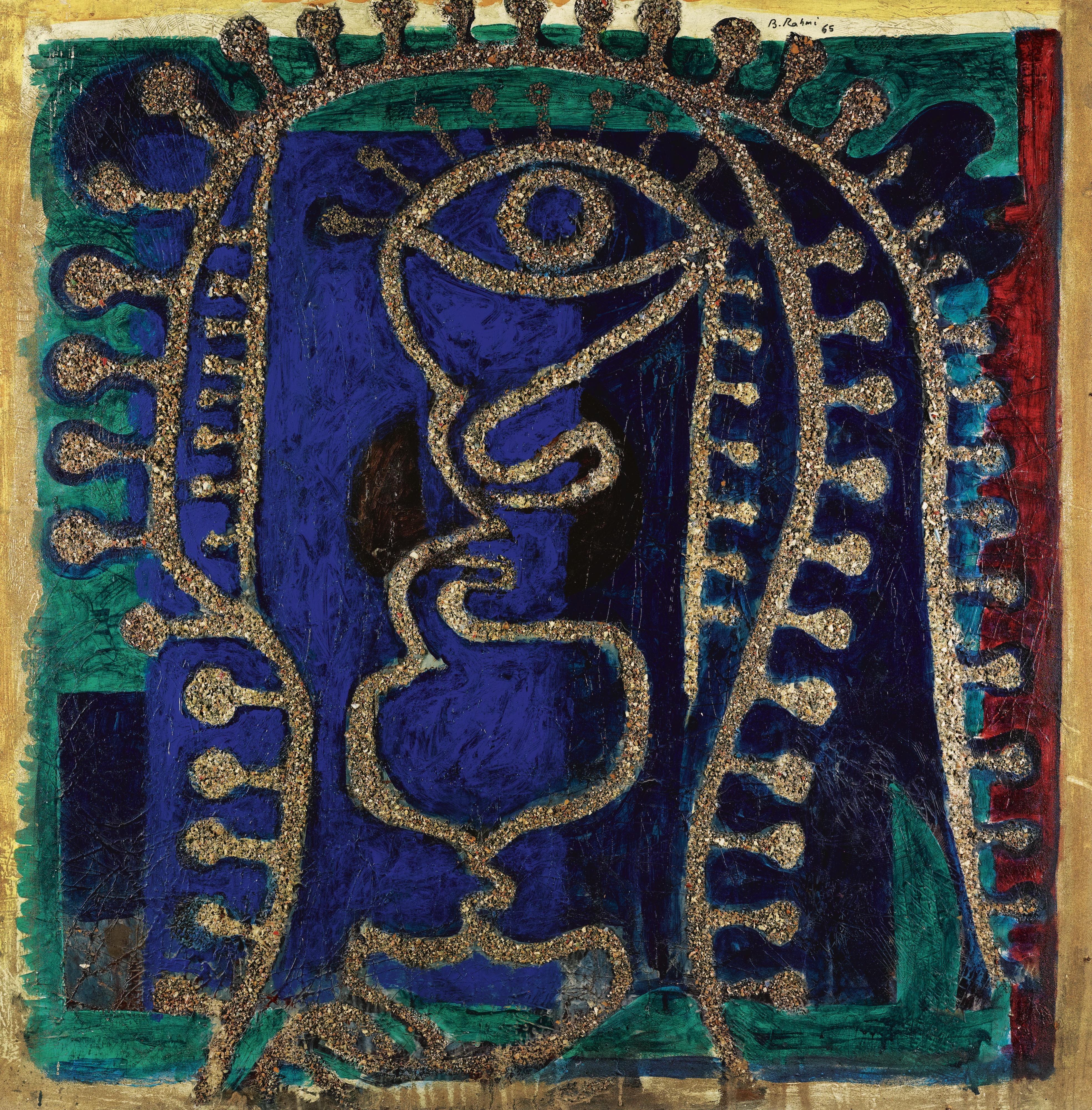 Bedri Rahmi Eyuboglu - Öpücük (The Kiss)