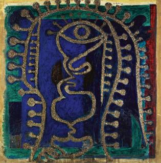 Bedri Rahmi Eyuboglu - Öpücük (The Kiss)