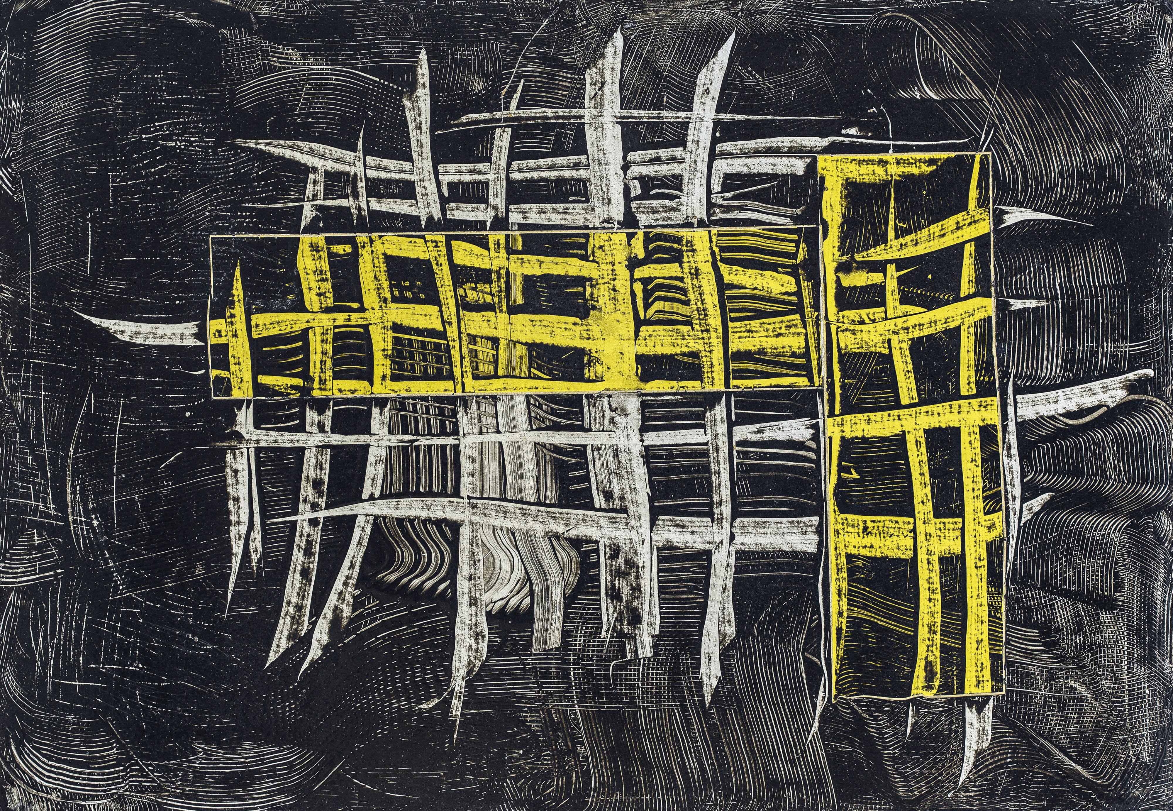 Behjat Sadr - Untitled