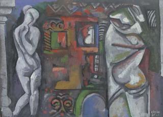 Bela Kadar - Cubist interior with figures