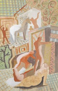 Béla Kádár - Girl Reclining (No. 32)