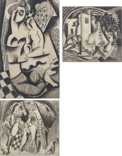 Béla Kádár - Man and Woman; Mother and child; and Village